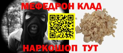 PSILOCYBIN Донской