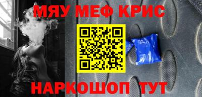 ешки Дубна