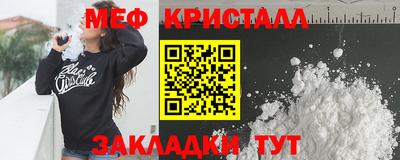 ешки Дубна