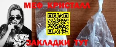 ешки Дубна