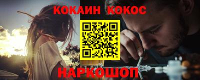 ешки Дубна