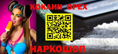 ешки Дубна