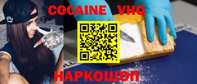 PSILOCYBIN Донской