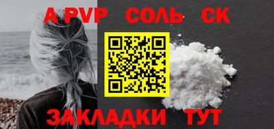 PSILOCYBIN Донской