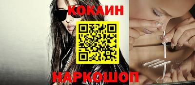 MDMA Донецк