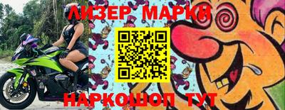 MDMA Донецк
