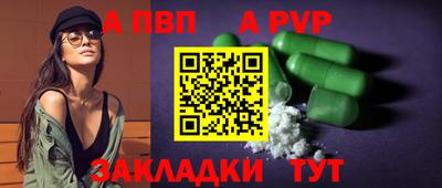 PSILOCYBIN Донской