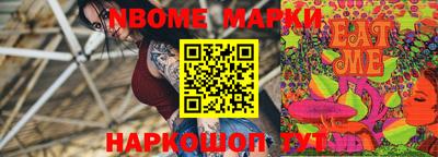 MDMA Донецк