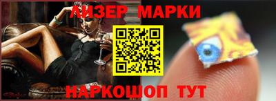 MDMA Донецк