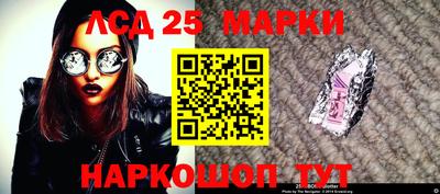 MDMA Донецк