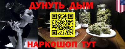 PSILOCYBIN Донской