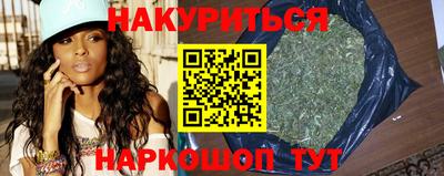 MDMA Донецк