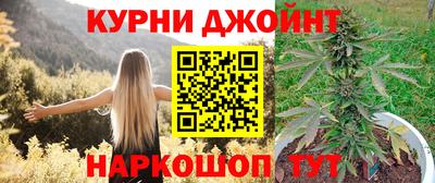 MDMA Донецк