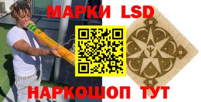 MDMA Донецк