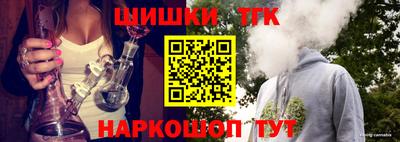 PSILOCYBIN Донской