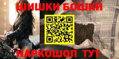 PSILOCYBIN Донской