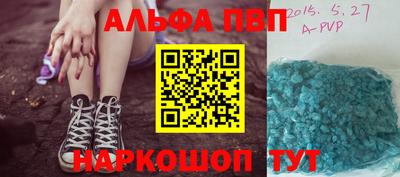 PSILOCYBIN Донской