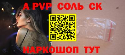 ешки Дубна