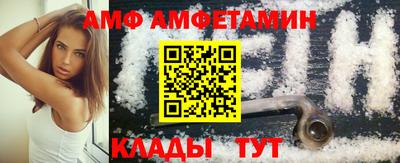 PSILOCYBIN Донской