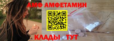 ешки Дубна