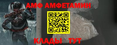 ешки Дубна