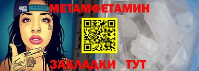 PSILOCYBIN Донской