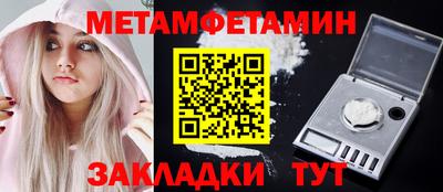 PSILOCYBIN Донской