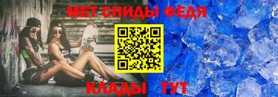 ешки Дубна