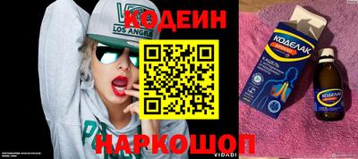 ешки Дубна