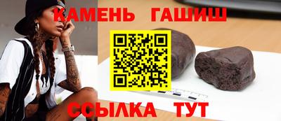 ешки Дубна