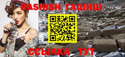 PSILOCYBIN Донской