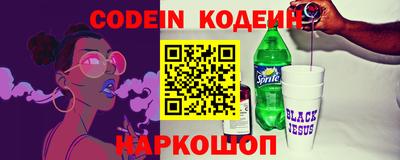 MDMA Донецк