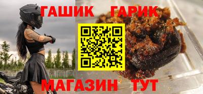 PSILOCYBIN Донской