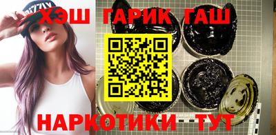ешки Дубна