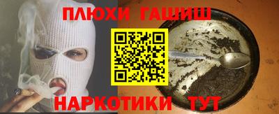 MDMA Донецк