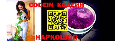 MDMA Донецк