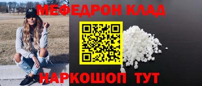 PSILOCYBIN Донской