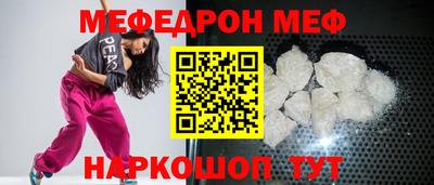 PSILOCYBIN Донской