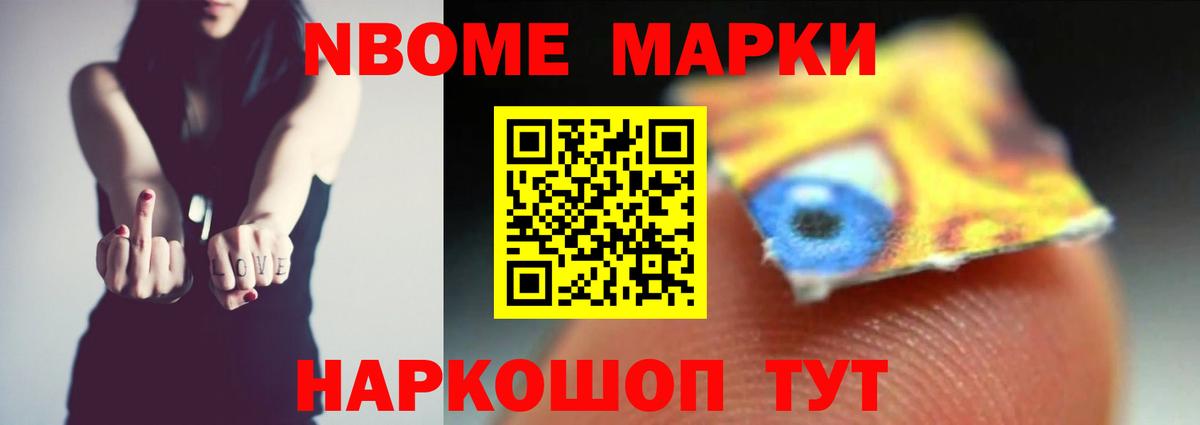 kraken зеркало  Вход с VPN  ЛСД экстази кислота  Выборг  LSD-25 экстази ecstasy 