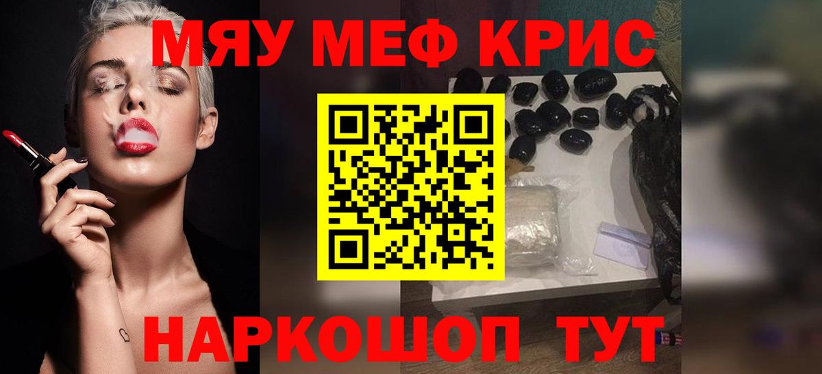 МЕФ Выборг